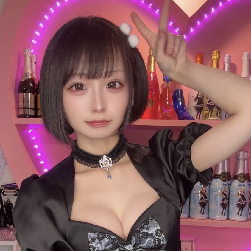 いと